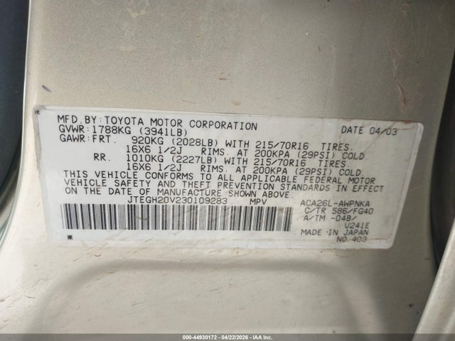 2003 Toyota Rav4 მანქანა იყიდება აუქციონზე, vin: JTEGH20V230109283, აუქციონის ნომერი: 44930172