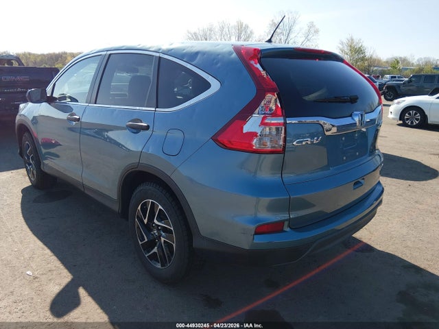 Продажа на аукционе авто 2016 Honda Cr-v Se, vin: 5J6RM4H48GL082332, номер лота: 44930245