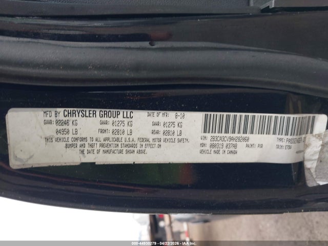 2010 Dodge Charger Sxt მანქანა იყიდება აუქციონზე, vin: 2B3CA3CV9AH282060, აუქციონის ნომერი: 44930279