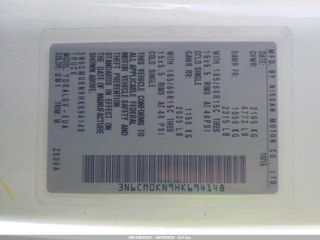 3N6CM0KN9HK694148 Nissan NV200 SV
