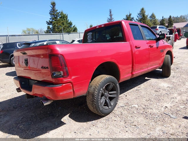 2013 Ram 1500 Sport მანქანა იყიდება აუქციონზე, vin: 1C6RR7HT9DS660933, აუქციონის ნომერი: 44930611