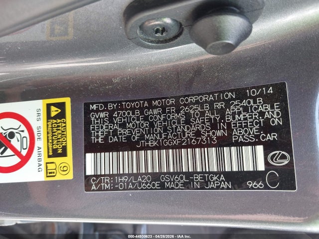 Продажа на аукционе авто 2015 Lexus Es 350, vin: JTHBK1GGXF2167313, номер лота: 44930623