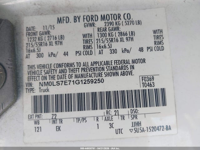 NM0LS7E71G1259250 Ford Transit Connect Xl