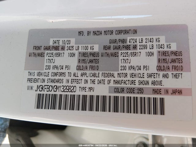 Продаж на аукціоні авто 2021 Mazda Cx-5 Touring, vin: JM3KFBCM3M1329820, номер лоту: 44930794