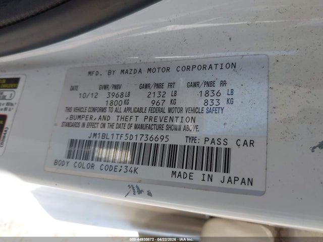 Продаж на аукціоні авто 2013 Mazda Mazda3 I Sv, vin: JM1BL1TF5D1736695, номер лоту: 44930872