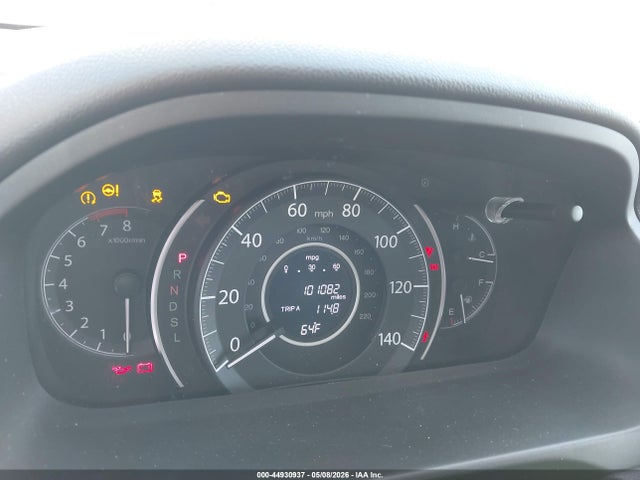 Продажа на аукционе авто 2015 Honda Cr-v Ex-l, vin: 5J6RM4H7XFL108017, номер лота: 44930937