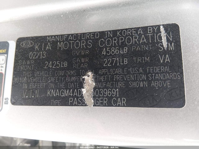 2013 Kia Optima Hybrid Ex მანქანა იყიდება აუქციონზე, vin: KNAGM4AD2D5039691, აუქციონის ნომერი: 44930941