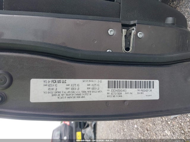 Продаж на аукціоні авто 2016 Dodge Charger Sxt, vin: 2C3CDXHG5GH214813, номер лоту: 44930946