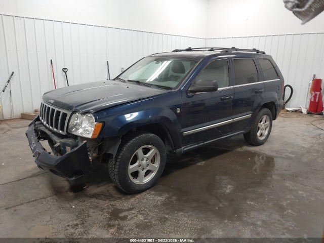 2005 Jeep Grand Cherokee Limited მანქანა იყიდება აუქციონზე, vin: 1J8HR58N05C567572, აუქციონის ნომერი: 44931001