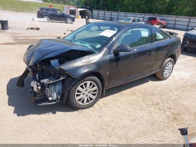 Продажа на аукционе авто 2009 Chevrolet Cobalt Ls, vin: 1G1AS18H897243437, номер лота: 44931167