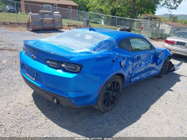 Продажа на аукционе авто 2024 Chevrolet Camaro Rwd  2lt, vin: 1G1FD1RS0R0122288, номер лота: 44931198