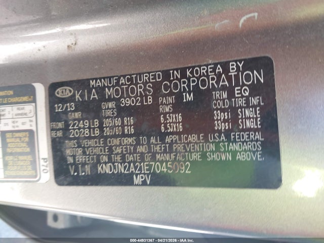 2014 Kia Soul მანქანა იყიდება აუქციონზე, vin: KNDJN2A21E7045092, აუქციონის ნომერი: 44931367
