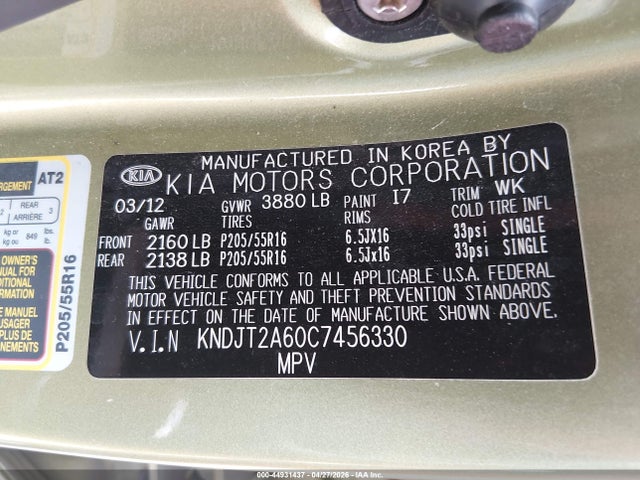 Продаж на аукціоні авто 2012 Kia Soul +, vin: KNDJT2A60C7456330, номер лоту: 44931437