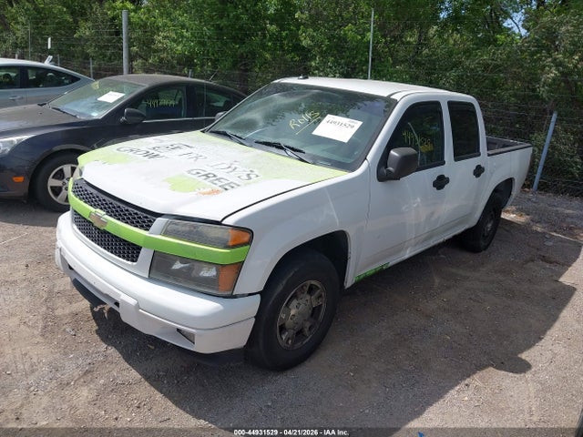 Продаж на аукціоні авто 2005 Chevrolet Colorado Ls, vin: 1GCCS136558180727, номер лоту: 44931529