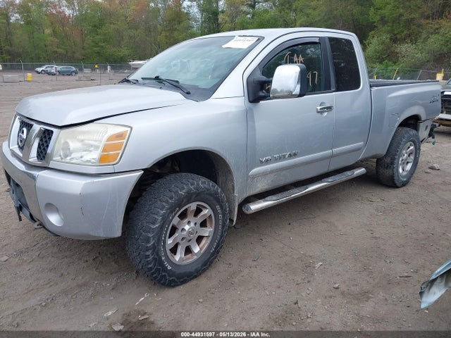 2005 Nissan Titan Se მანქანა იყიდება აუქციონზე, vin: 1N6AA06B35N526317, აუქციონის ნომერი: 44931597