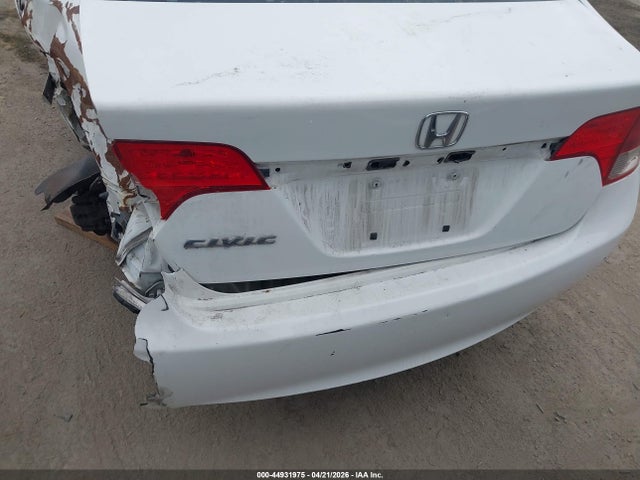 2009 Honda Civic Ex მანქანა იყიდება აუქციონზე, vin: 2HGFA16889H312345, აუქციონის ნომერი: 44931975