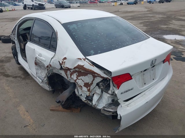 2009 Honda Civic Ex მანქანა იყიდება აუქციონზე, vin: 2HGFA16889H312345, აუქციონის ნომერი: 44931975