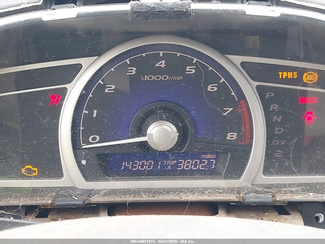 2009 Honda Civic Ex მანქანა იყიდება აუქციონზე, vin: 2HGFA16889H312345, აუქციონის ნომერი: 44931975