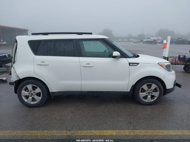 44931978 :رقم المزاد ، KNDJN2A21H7470090 vin ، 2017 Kia Soul مزاد بيع