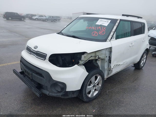 44931978 :رقم المزاد ، KNDJN2A21H7470090 vin ، 2017 Kia Soul مزاد بيع