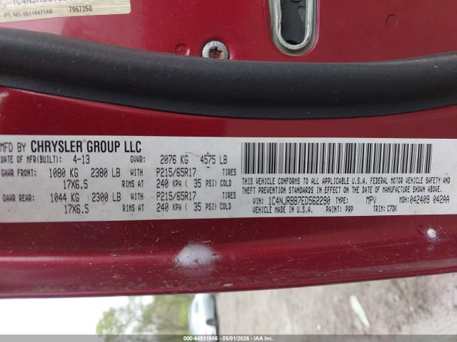 2014 Jeep Patriot Sport მანქანა იყიდება აუქციონზე, vin: 1C4NJRBB7ED562290, აუქციონის ნომერი: 44931986