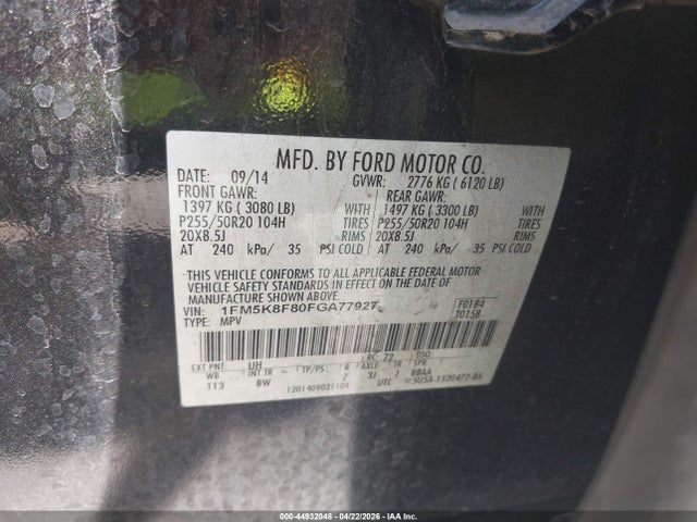 Ford Explorer Limited 2015 1FM5K8F80FGA77927 Image 9