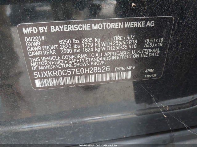 2014 BMW X5 5UXKR0C57E0H28526 Photo 8