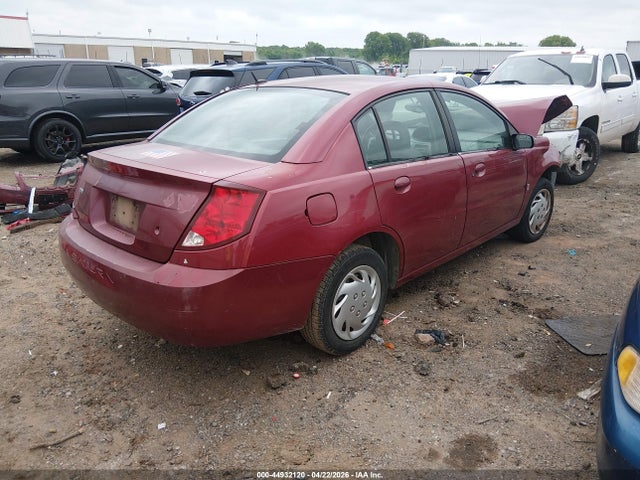 Продажа на аукционе авто 2007 Saturn Ion 2, vin: 1G8AJ55F37Z170283, номер лота: 44932120