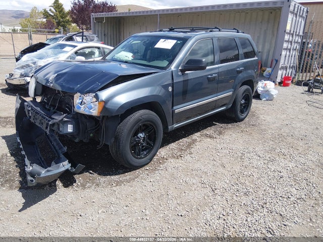 Aukcja sprzedaży 2007 Jeep Grand Cherokee Limited, vin: 1J8HR58N47C554648, numer aukcji: 44932137