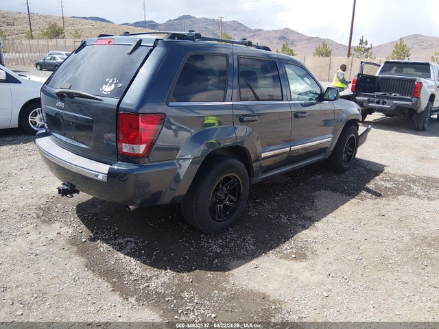 Aukcja sprzedaży 2007 Jeep Grand Cherokee Limited, vin: 1J8HR58N47C554648, numer aukcji: 44932137