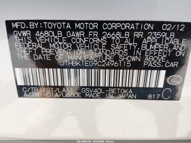 2012 Lexus Es 350 მანქანა იყიდება აუქციონზე, vin: JTHBK1EG9C2496115, აუქციონის ნომერი: 44932154