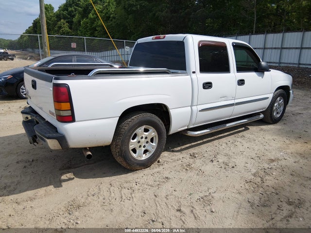 44932226 :رقم المزاد ، 2GTEC13T751124528 vin ، 2005 Gmc Sierra 1500 Sle مزاد بيع