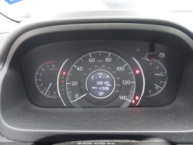 2015 Honda Cr-v Lx მანქანა იყიდება აუქციონზე, vin: 3CZRM3H35FG712367, აუქციონის ნომერი: 44932263
