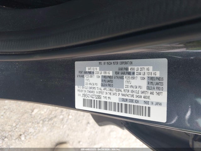 Продаж на аукціоні авто 2016 Mazda Cx-5 Touring, vin: JM3KE4CY4G0782968, номер лоту: 44932323