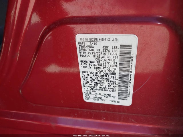 2010 Nissan Rogue S მანქანა იყიდება აუქციონზე, vin: JN8AS5MV9AW137068, აუქციონის ნომერი: 44932477