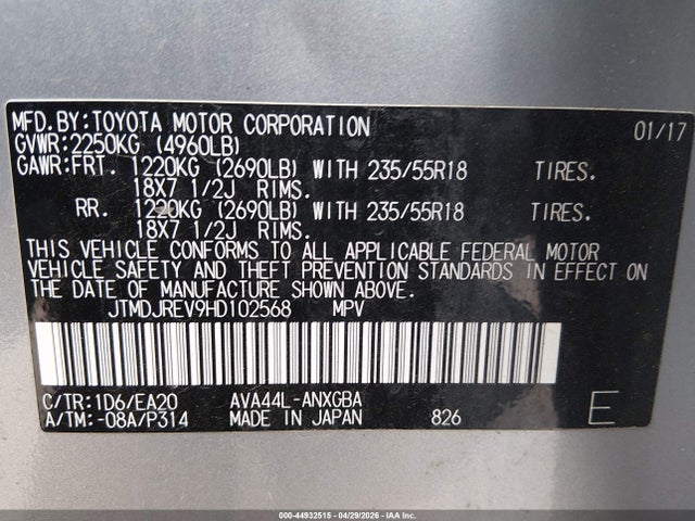 2017 Toyota Rav4 Hybrid Limited მანქანა იყიდება აუქციონზე, vin: JTMDJREV9HD102568, აუქციონის ნომერი: 44932515