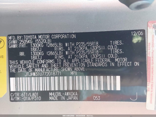 Aukcja sprzedaży 2007 Lexus Rx 400h, vin: JTJHW31U772018771, numer aukcji: 44932568