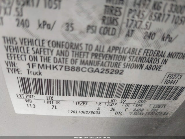 2012 Ford Explorer მანქანა იყიდება აუქციონზე, vin: 1FMHK7B88CGA25292, აუქციონის ნომერი: 44932574