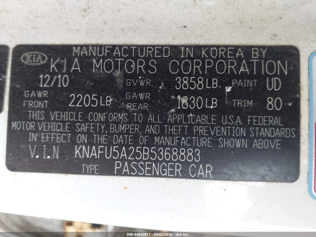 Продаж на аукціоні авто 2011 Kia Forte Ex, vin: KNAFU5A25B5368883, номер лоту: 44932577