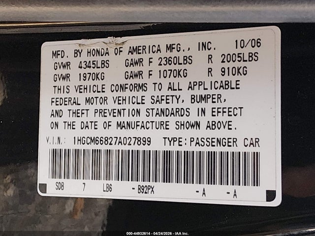 2007 Honda Accord 3.0 Ex მანქანა იყიდება აუქციონზე, vin: 1HGCM66827A027899, აუქციონის ნომერი: 44932614