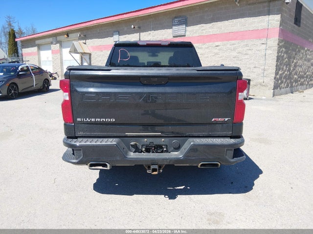 2020 Chevrolet Silverado 1500 4wd  Standard Bed Rst მანქანა იყიდება აუქციონზე, vin: 1GCRYEED9LZ357850, აუქციონის ნომერი: 44933072