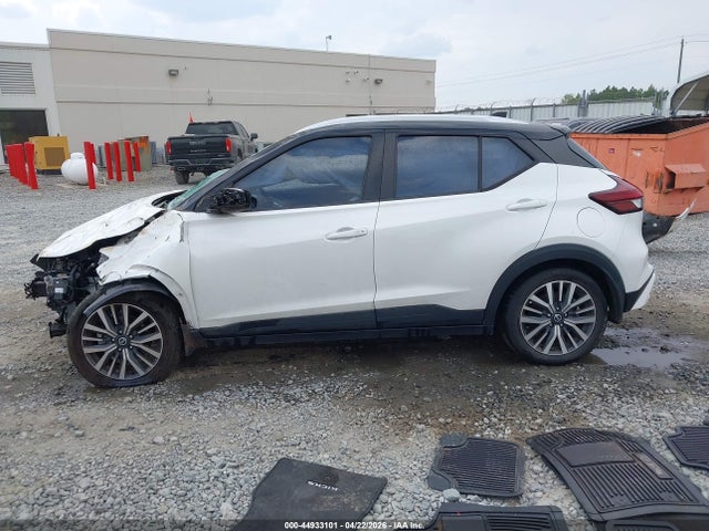 Продажа на аукционе авто 2021 Nissan Kicks Sv Xtronic Cvt, vin: 3N1CP5CV6ML470686, номер лота: 44933101