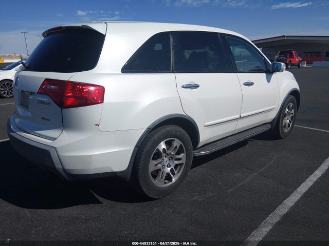 Продажа на аукционе авто 2007 Acura Mdx Technology Package, vin: 2HNYD28457H525078, номер лота: 44933151