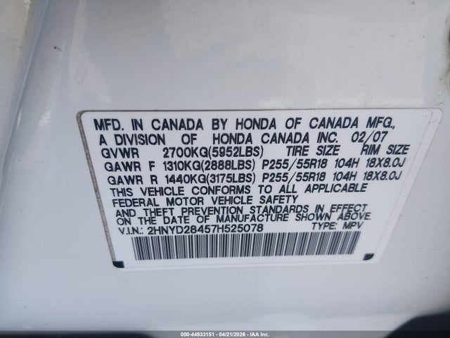 Продажа на аукционе авто 2007 Acura Mdx Technology Package, vin: 2HNYD28457H525078, номер лота: 44933151