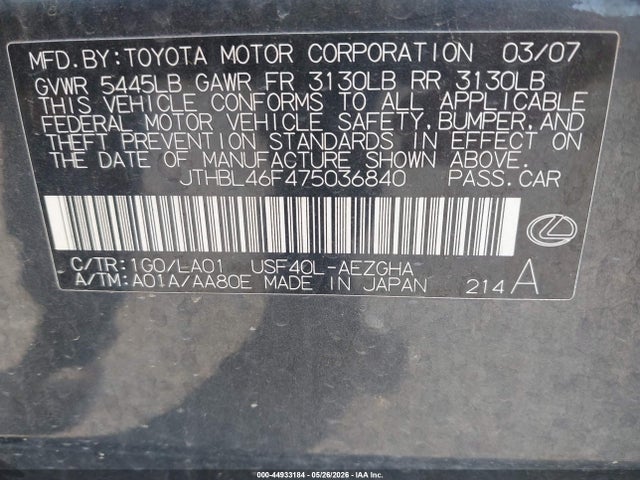 2007 Lexus Ls 460 მანქანა იყიდება აუქციონზე, vin: JTHBL46F475036840, აუქციონის ნომერი: 44933184