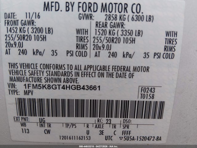 1FM5K8GT4HGB43661 Ford EXPLORER SPORT