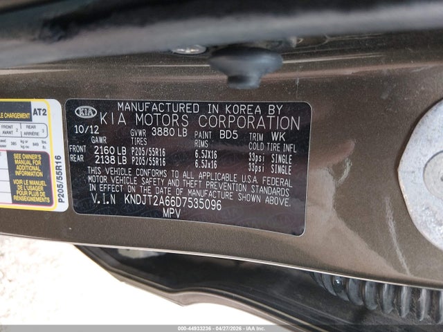 2013 Kia Soul + მანქანა იყიდება აუქციონზე, vin: KNDJT2A66D7535096, აუქციონის ნომერი: 44933236