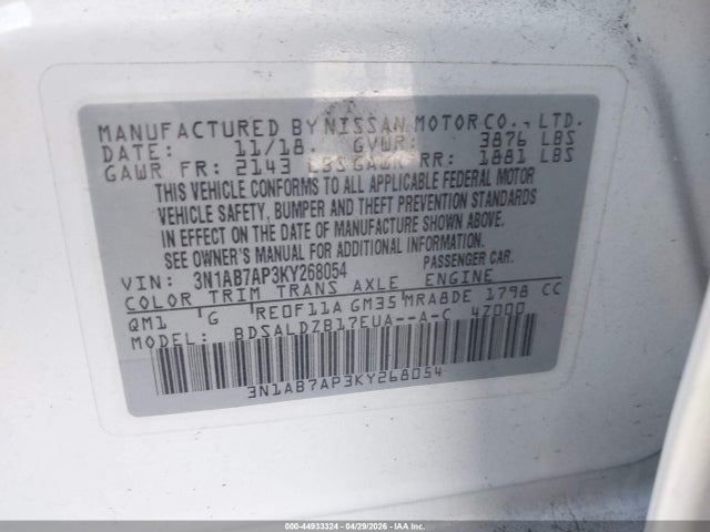 3N1AB7AP3KY268054 Nissan SENTRA SV