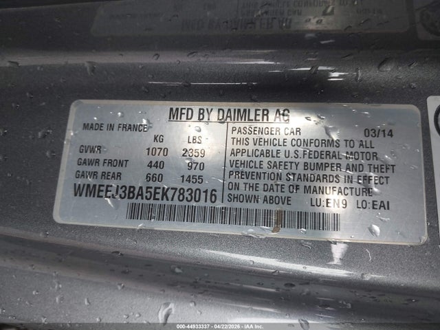 Smart Fortwo Passion 2014 WMEEJ3BA5EK783016 Image 9
