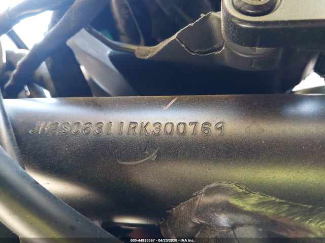 44933367 :رقم المزاد ، JH2SC8311RK300769 vin ، 2024 Honda Cmx1100 D مزاد بيع